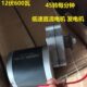 12V24V36V48V60V600W马达电动机永磁直流低速风力水力手摇发电机