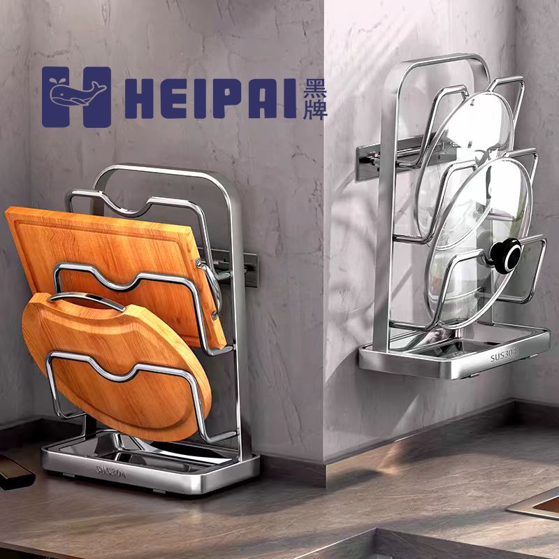 304不锈钢锅盖架壁挂免打孔B厨房置物架台面菜板砧板收纳架