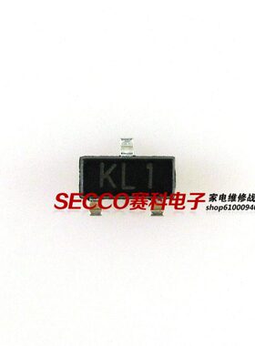 〖全新原装〗 贴片三极管 BAT54 KL1 SOT-23 电子元器件 50个=5元