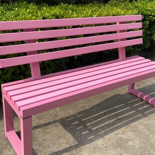 网红粉色靠背公园椅户外长椅商场休息实木凳子庭院铁艺长条凳白色