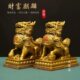 铜麒麟摆件一对财富麒麟客厅店铺装 饰品家居公室方底财富麒麟