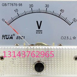 直流电压表85C1-50V 75V 100V 150V 250V 300V 450V 500V 85C1-V