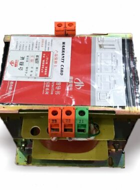 变压器BK-1500VA 220V变110V单相控制变压器 单相220V转110V
