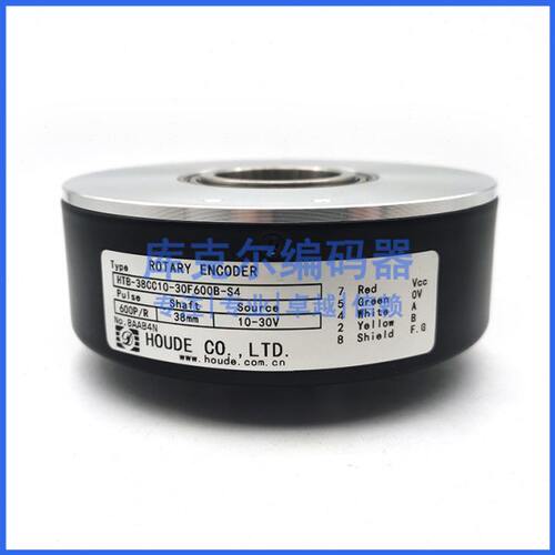 HTB-38CC10-30F600B-S4增量式空心轴光电旋转编码器全新质保一年