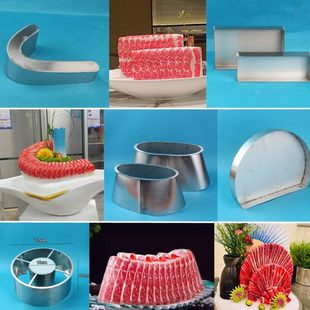 牛肉姿造模具模型一体成型模具v形扇形锥形模具东星斑三文鱼模具