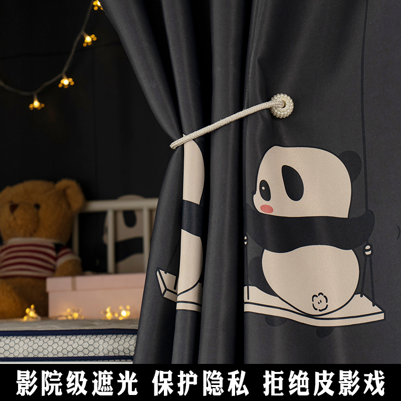 强遮光牀帘宿舍下铺遮挡帘子上铺加厚窗J帘布大学生女寝室牀幔专