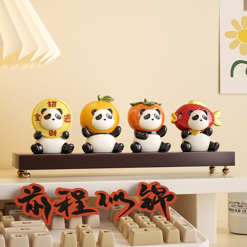 前程似锦熊猫f文创桌面摆件办公室装饰工位神器毕业礼物送女生老