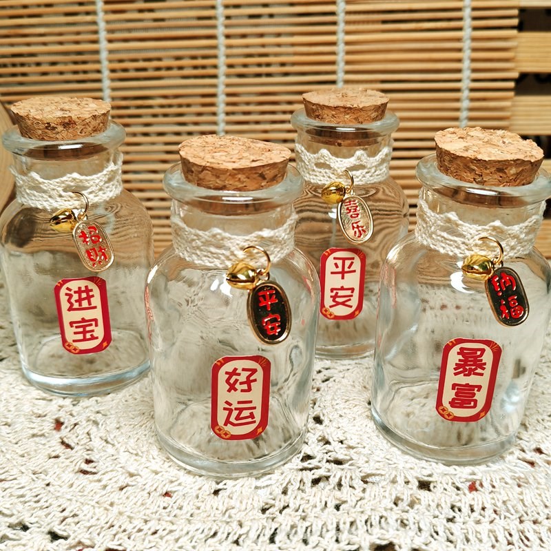 木塞攒存金豆豆收纳玻璃瓶幸运瓶C许愿瓶装小物品迷你瓶子小空罐