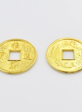铜钱合金2cgm金色招宝龙凤铜钱装聚宝盆发财树客厅过门石装饰品