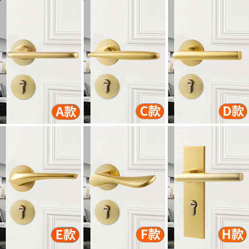 拉丝金色室内房门k锁家用房间卧室木门把手锁具通用型分体磁吸静