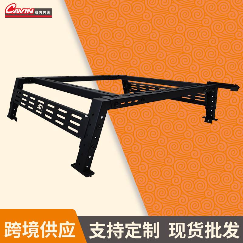 严选皮卡车高强度防滚架龙门架 跨境货源不锈钢滚架汽车龙门架