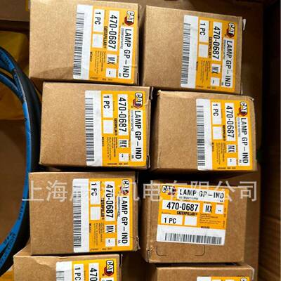 4700687卡特水温指示灯470-0687