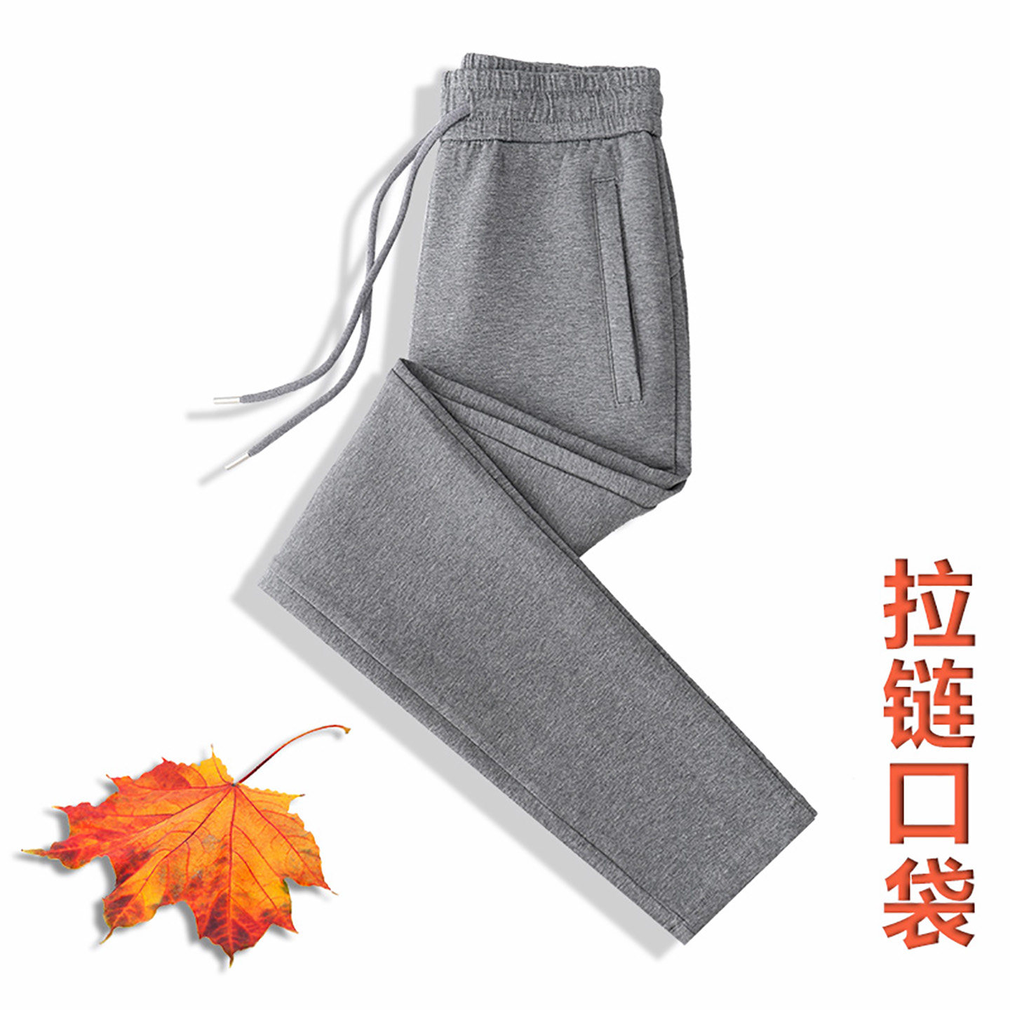 时尚高腰纯棉舒适弹力运动卫裤女