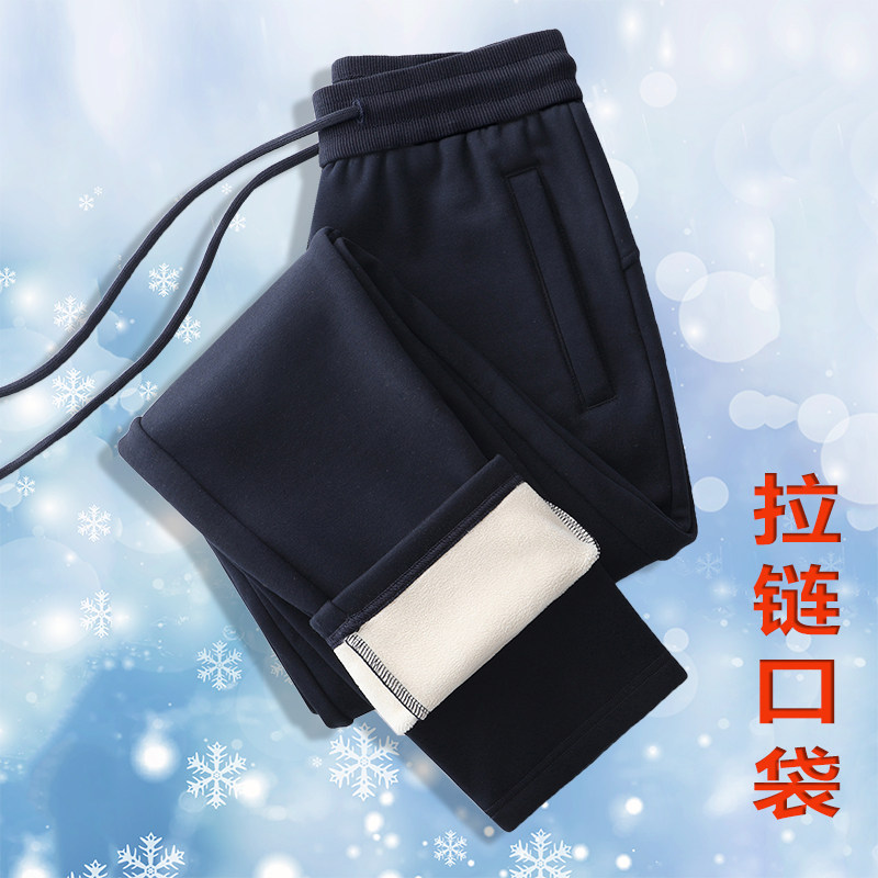 休闲运动裤女秋冬妈妈裤高腰弹力加绒加厚中老年小个子卫裤女棉裤