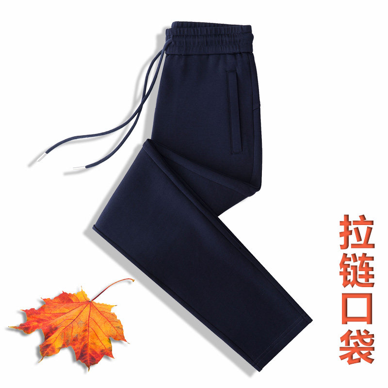 中老年妈妈裤女春秋休闲加绒卫裤