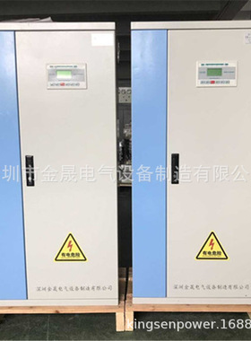 金晟KSYT-8000VA医用隔离变压器 手术室医用IT隔离电源系统10KVA