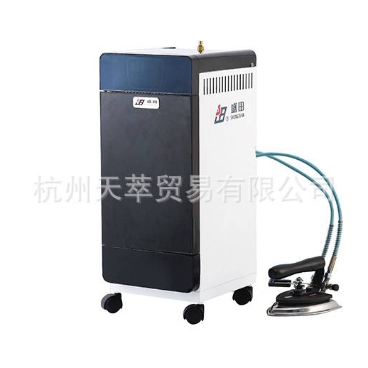 盛田智能锅炉 节能一体锅炉 蒸汽发生器 小型电加热机器 热水炉