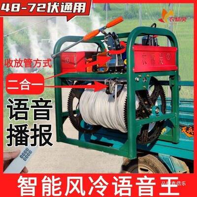 电喷雾器农用全自动压泵三缸电动车打机新款48V60V72伏自收管