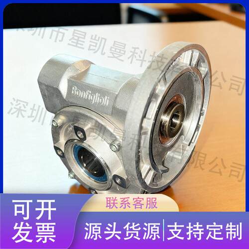 VF44P114P71B14B3VV工业级蜗轮速机卧式安装71B14传动装置