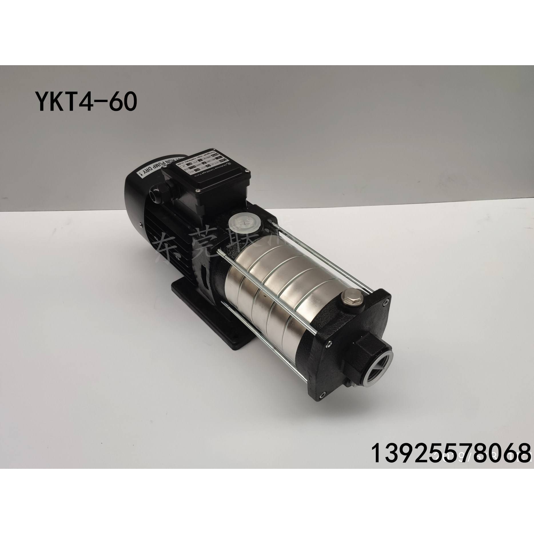 YKT4-60数控机床高压冷却水泵 油泵 车床 电脑锣专用泵