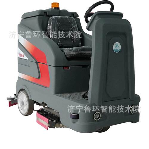 驾驶式洗地车物业仓库商用扫地机工厂车间用拖地车工业洗地机
