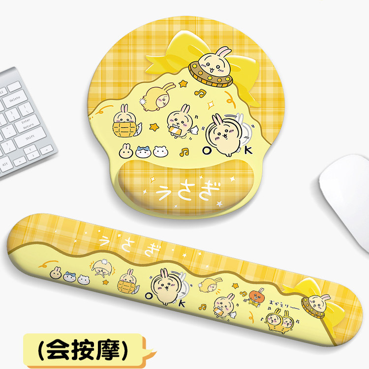 可爱乌萨奇护腕鼠标垫男女生通用办公滑鼠垫文字手腕垫键盘手托,电脑硬件/显示器/电脑周边,鼠标垫/贴/腕垫,淘宝优惠券,粉丝福利购,淘宝优惠卷