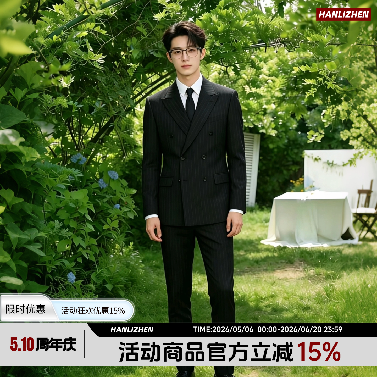 新郎结婚西服套装男士三件套韩版修身礼服高级感商务职业正装男