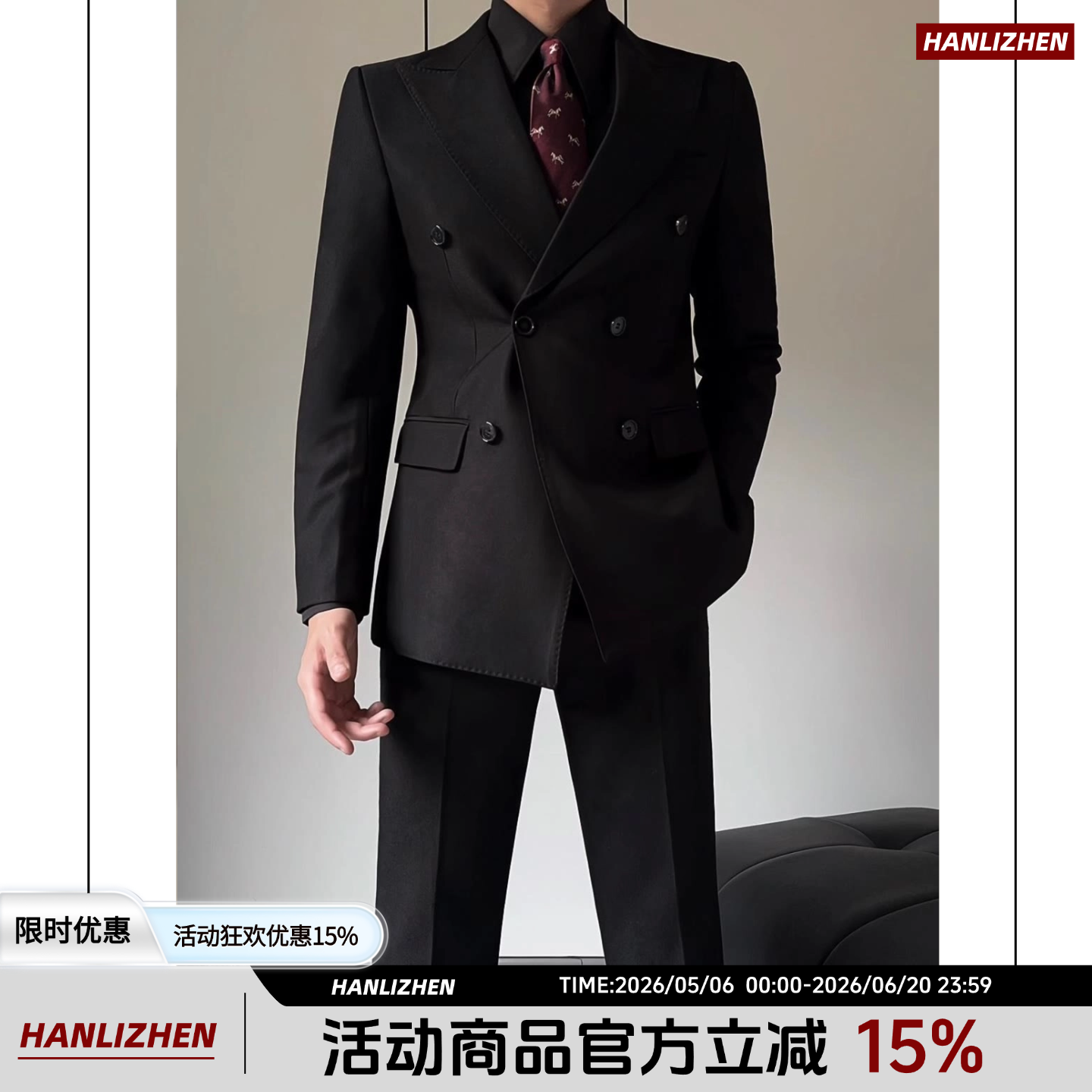 夏季新款帅气英伦修身西服套装男士绅士商务休闲结婚新郎西装