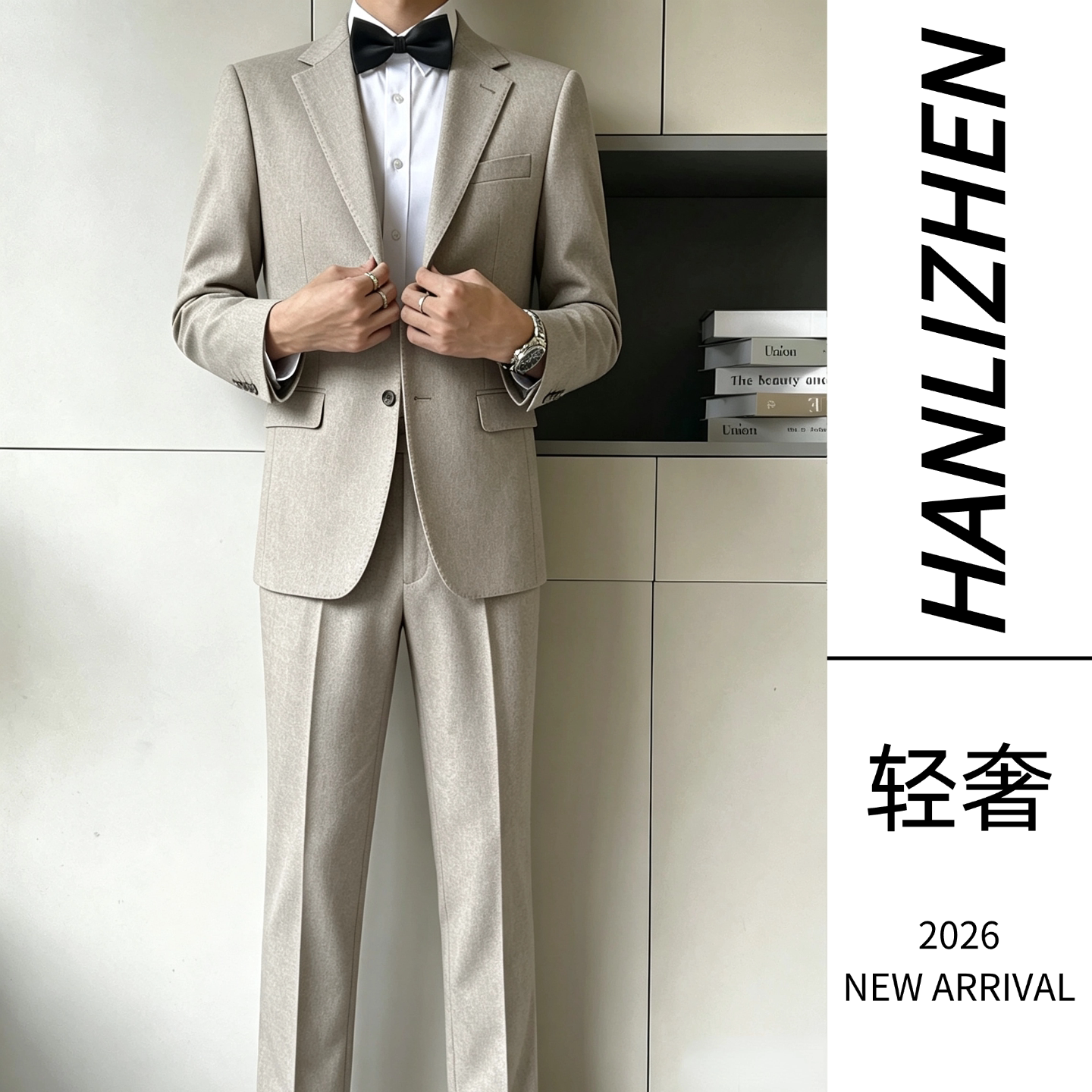 春夏新款薄款意式高定羊毛西服套装男士商务通勤西装高腰直筒西裤