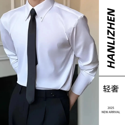 法式大尖领衬衫男长袖秋季新款商务休闲英伦风高级结婚搭西服衬衣