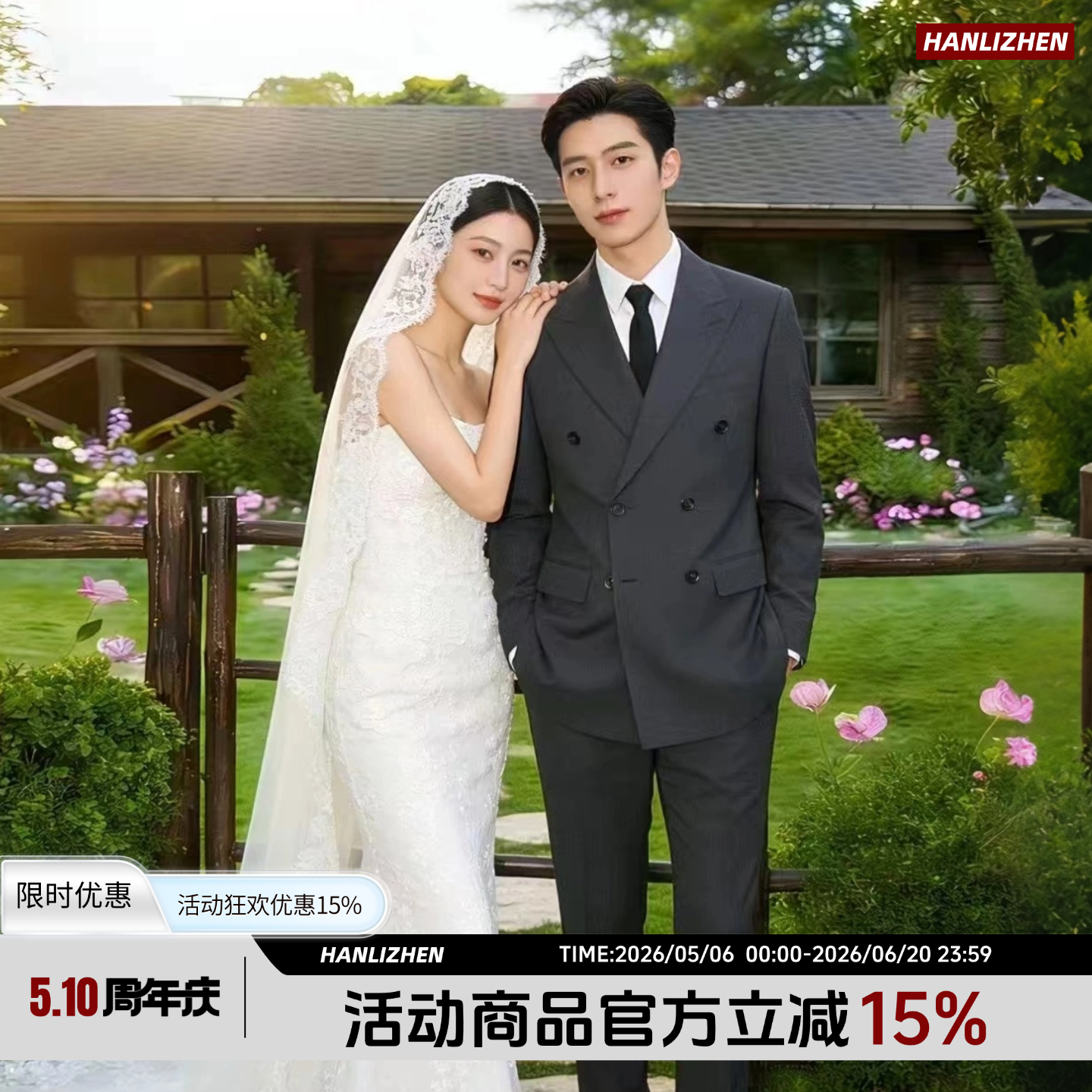 高端双排扣羊毛西服套装男黑色商务正装西装外套新郎结婚礼服