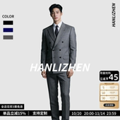 商务通勤正装 男新郎结婚修身 三件套 套装 轻奢高级感深灰色羊毛西装