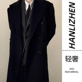 英伦风中长款 过膝羊毛呢大衣外套男垫肩西装 秋冬高级感夹棉风衣