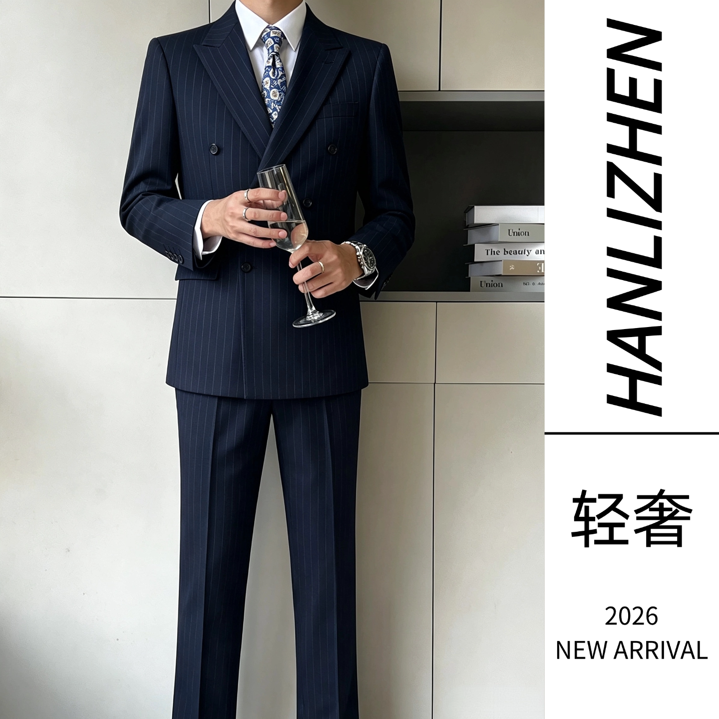 秋季新款男士条纹西装三件套高品质双排扣戗驳领商务高定西服套装