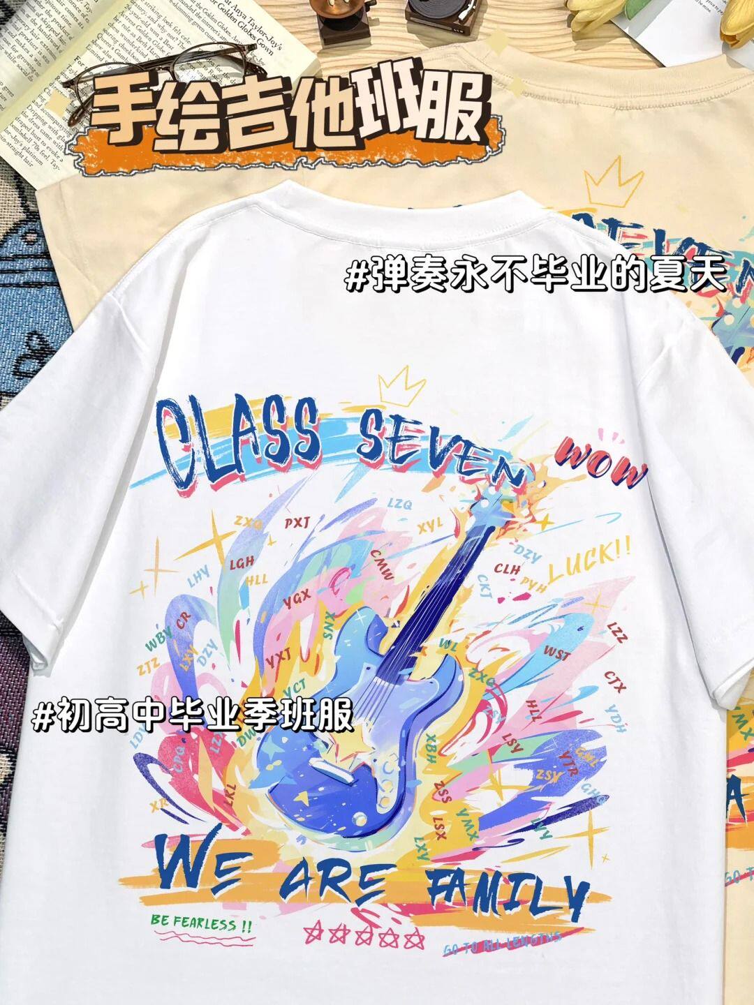 毕业班服定制t恤初高中生初三高三百日誓师运动会POLO刺绣文化衫