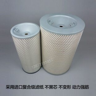 3252空滤340红岩杰狮C100C500M500新金刚350自卸车390空气滤芯430