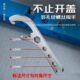 开桶盖神器塑料桶油桶开盖板手起桶开桶塑料起盖器机油桶开桶器
