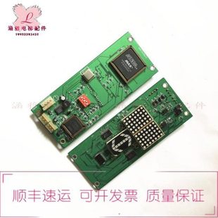 0108p10 QH5 实拍 原装 拍前咨询 电梯配件 现货 电梯外呼显示板