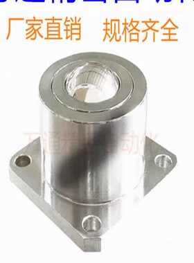 博成整体车制重型万向球SD25万向轴承滚珠带方法兰边牛眼轮