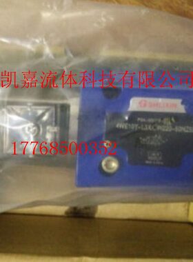 4WE10EA-L3X/CG24NZ4 4WE10EB-L3X/CG24NZ5L CW220立新电磁换向阀