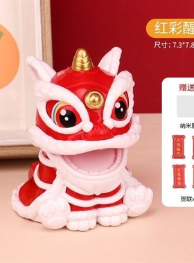 太阳能醒狮汽车摇头摆件2024新款C国潮舞狮前台办公车载中控台装