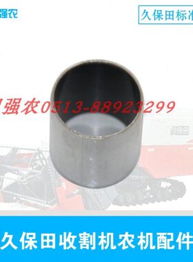 久保田收割机5T106-15840变速箱转向齿轮衬套758 988 1008 EX108