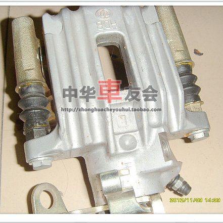 V5 H530 FRV FSV CROSS 后刹车分泵 后制动钳 纯正配件