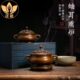 庆松堂苏工铜炉名家胡庆松蚰耳熏炉纯铜仿古家用收藏禅意摆件熏香