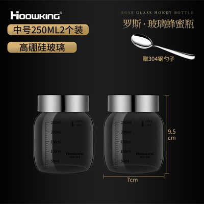 蜂蜜密封罐玻璃瓶防潮厨房家用储物罐头空M瓶罐子蜂蜜专用瓶分装
