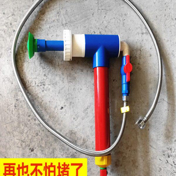 水压疏通器周师傅下水管道网红神器工具家用厨房地漏油污堵塞水压