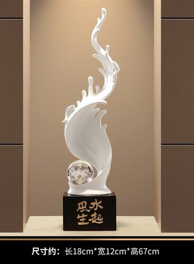风生水起轻奢高级感摆件客厅玄关装饰品办公室工艺品X现代高档礼