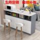 家用小户型吧台桌定制厨房餐厅客厅沙发隔断柜多功能餐边柜高脚桌