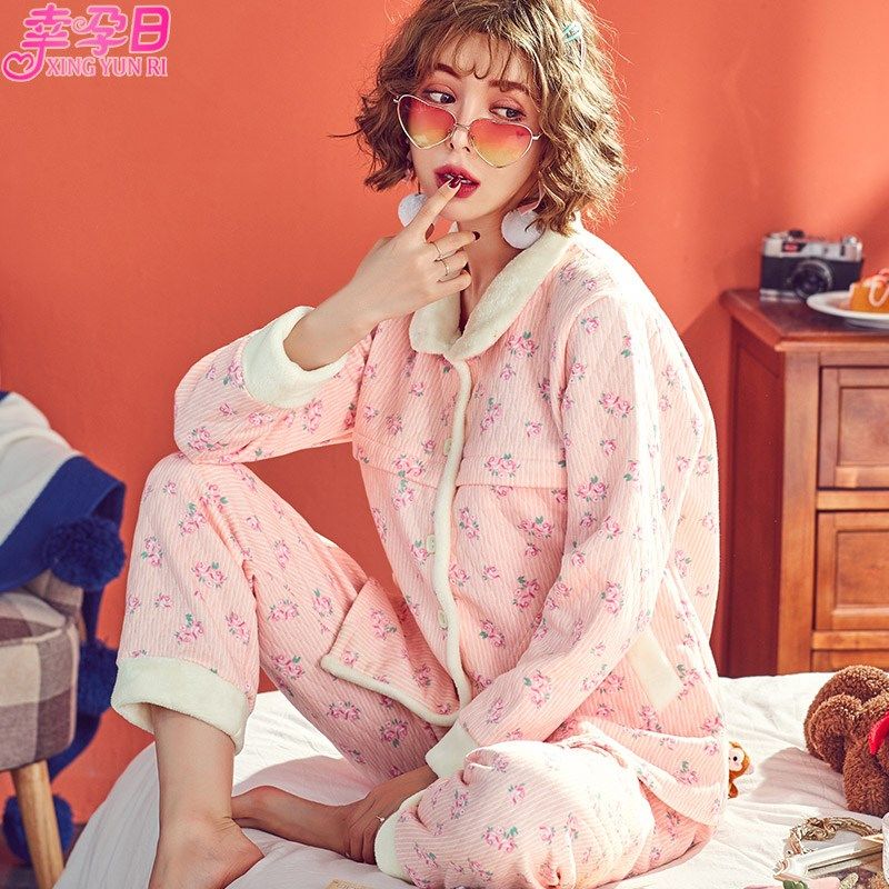 采购产品孕妇睡衣,秋冬空气棉坐月子服,春秋产后2月3日护理服,孕,孕妇装/孕产妇用品/营养,哺乳衣/月子服,淘宝优惠券,粉丝福利购,淘宝优惠卷