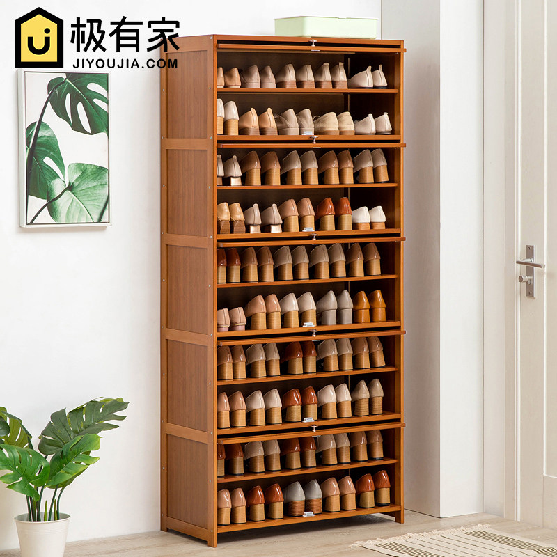 木马人鞋柜收纳架家用门口大容量玄关省空间超薄实木阳台翻斗储物,住宅家具,鞋柜,淘宝优惠券,粉丝福利购,淘宝优惠卷